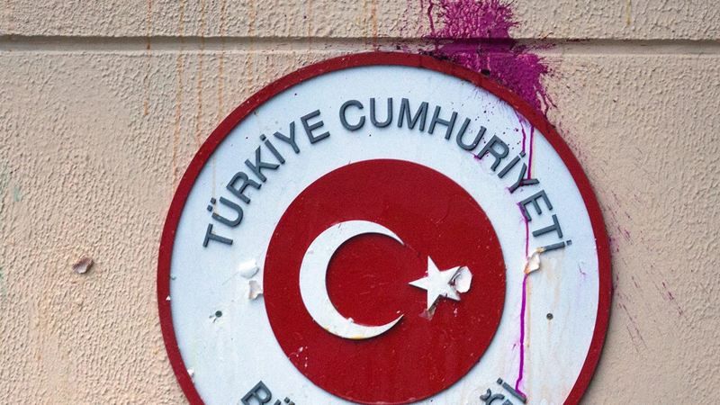 Кремль посилює напругу: у Москві закрили російсько-турецький науковий центр Кремль посилює напругу: у Москві закрили російсько-турецький науковий центр