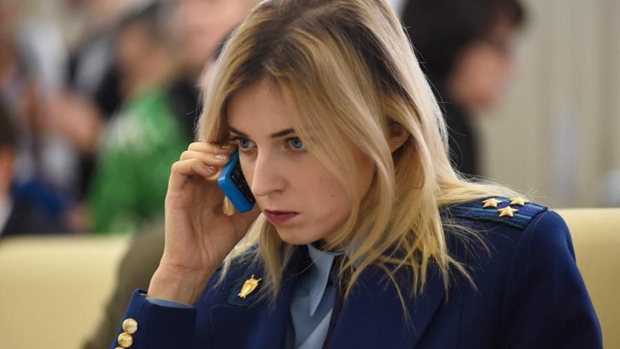 "Няш-мяш" Поклонська пригрозила організаторам блокади Криму "Няш-мяш" Поклонська пригрозила організаторам блокади Криму