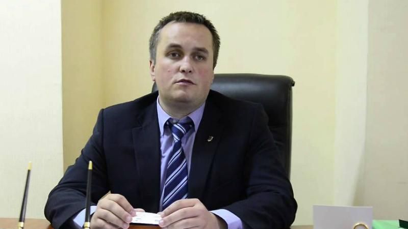 Порошенко представив нового антикорупційного прокурора: пряма трансляція Порошенко представив нового антикорупційного прокурора: пряма трансляція