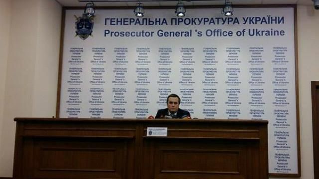 Первый брифинг нового антикоррупционного прокурора