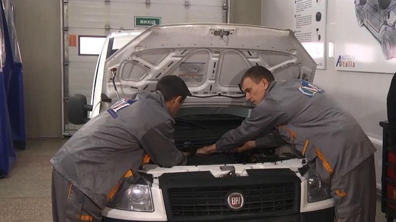 Компанія "Автогаз Італія" допомагає водіям суттєво економити