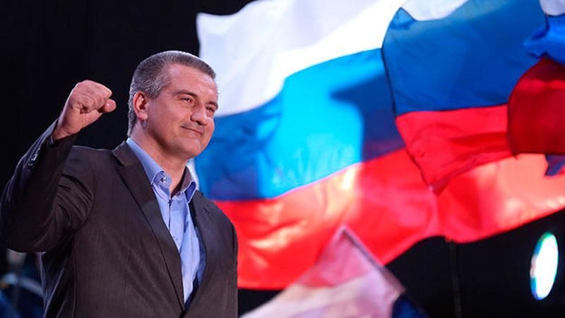 Оккупанты готовят крымчан к Новому году без света Оккупанты готовят крымчан к Новому году без света