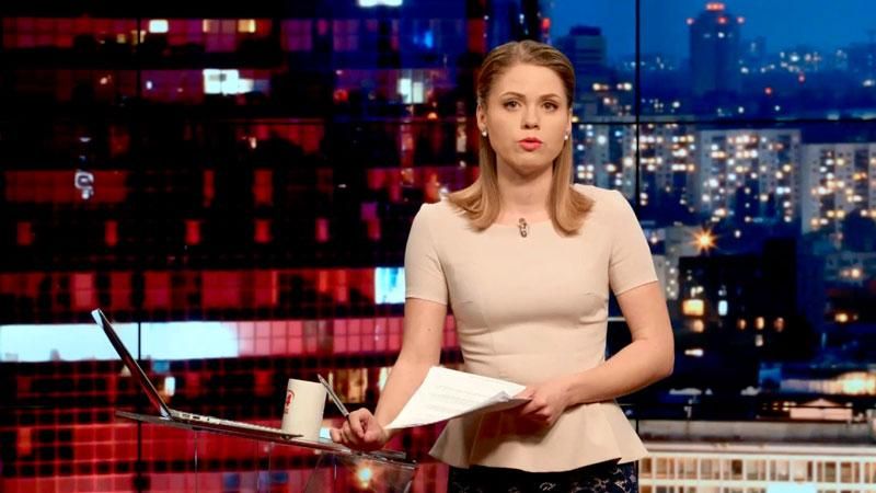 Итоговый выпуск новостей 1 декабря по состоянию на 21:00 - 2 декабря 2015 - Телеканал новин 24