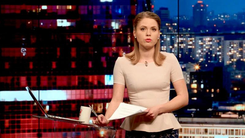 Итоговый выпуск новостей 1 декабря по состоянию на 21:00 - 2 декабря 2015 - Телеканал новин 24