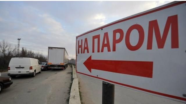 Оккупанты Крыма готовы расстреливать активистов "морской блокады" Оккупанты Крыма готовы расстреливать активистов "морской блокады"