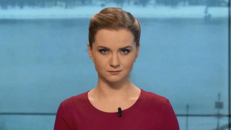 Випуск новин 2 грудня станом на 12:00