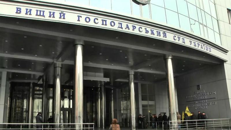 Суд підтвердив вихід заводу "Атек" із банкрутства Суд підтвердив вихід заводу "Атек" із банкрутства