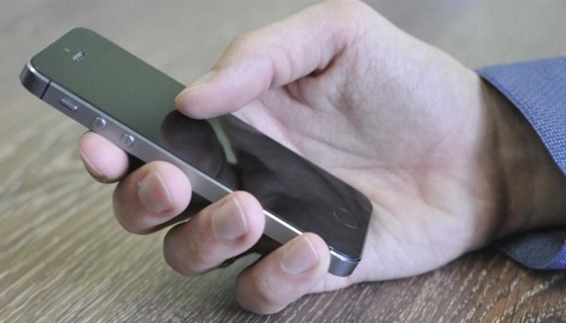 В Україні почали готувати запуск 4G-зв'язку В Україні почали готувати запуск 4G-зв'язку