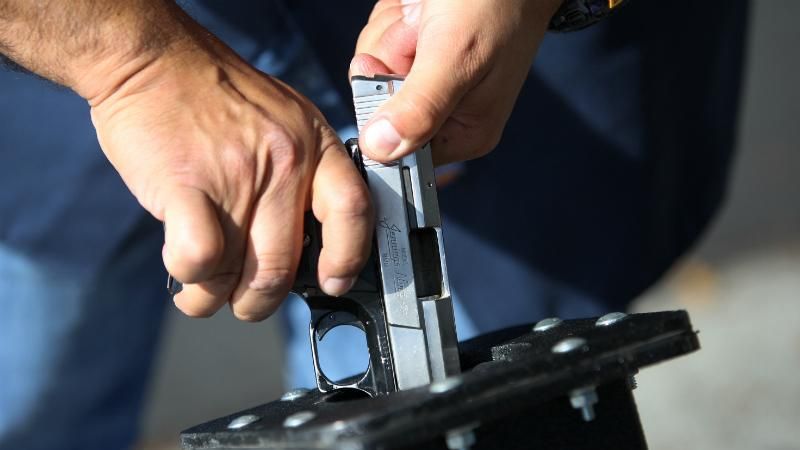 Стрілянина в Києві: поранено хлопця Стрілянина в Києві: поранено хлопця