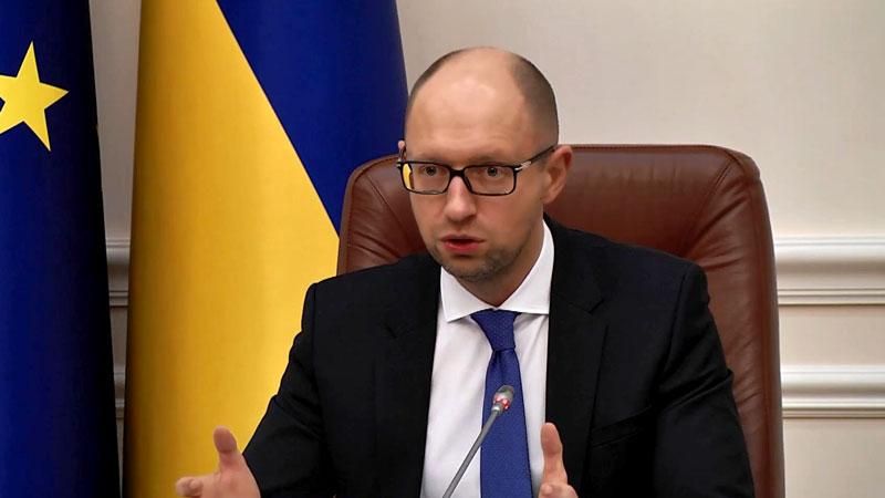 Яценюк назвал условия, при которых МВФ продолжит давать деньги Яценюк назвал условия, при которых МВФ продолжит давать деньги