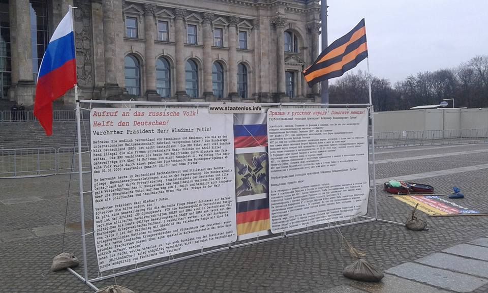 Російська діаспора у Берліні просить Путіна "врятувати" Німеччину