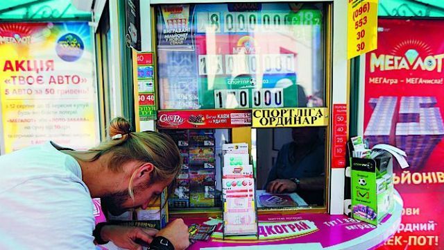 В столице неизвестные пытаются захватить предприятие "Украинская национальная лотерея"