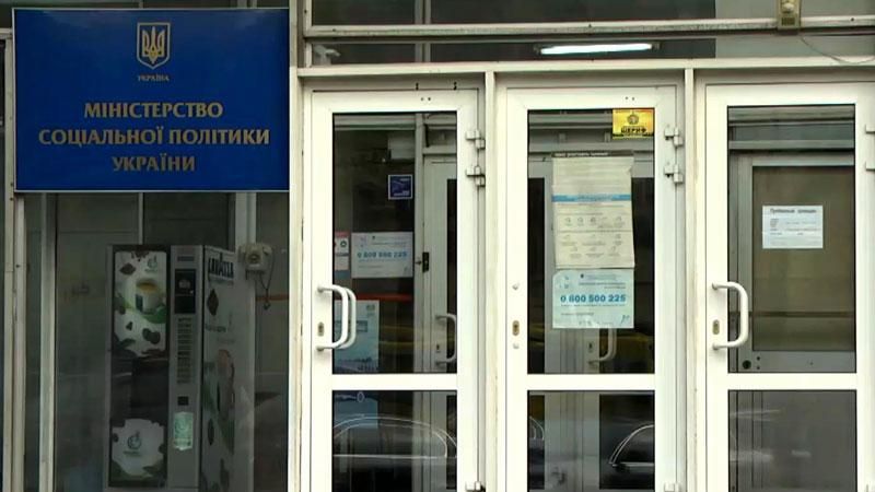 Учасники АТО не можуть почати бізнес через надмірну бюрократію Учасники АТО не можуть почати бізнес через надмірну бюрократію