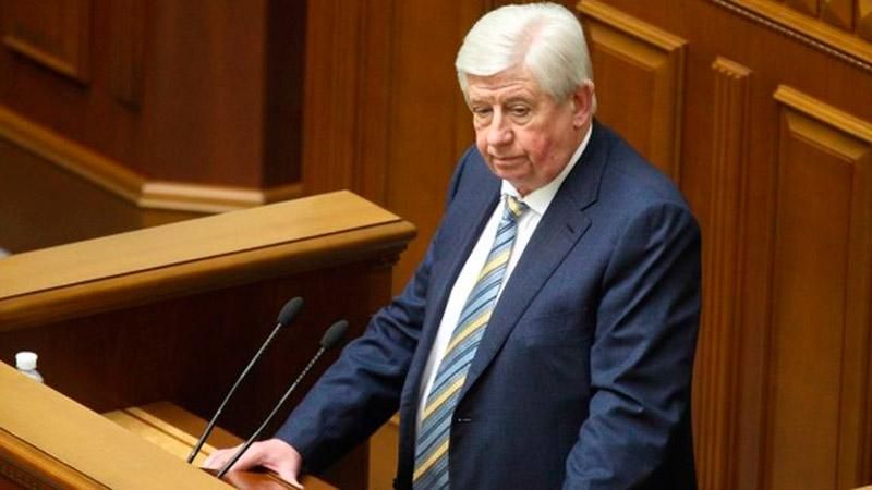 У США незадоволені роботою Шокіна У США незадоволені роботою Шокіна