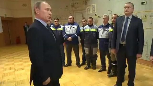 ТОП-новини: Путін запустив російське світло до Криму, НАТО готові розширюватись ТОП-новини: Путін запустив російське світло до Криму, НАТО готові розширюватись