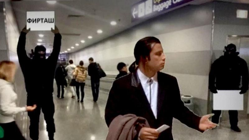 Охоту на Фирташа в Борисполе высмеяли в соцмежах Охоту на Фирташа в Борисполе высмеяли в соцмежах