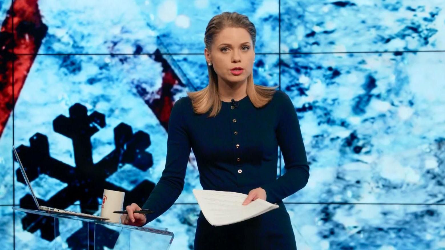 Підсумковий випуск новин 2 грудня станом на 21:00
