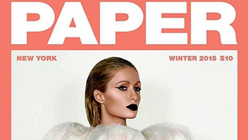 Періс Хілтон нагадала світу, як виглядають її сідниці (18+) Періс Хілтон нагадала світу, як виглядають її сідниці (18+)