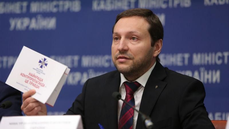 Стець, як і обіцяв, йде у відставку Стець, як і обіцяв, йде у відставку