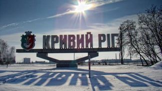 Полиция и нардепы сорвали пересчет голосов в Кривом Роге, — Семенченко