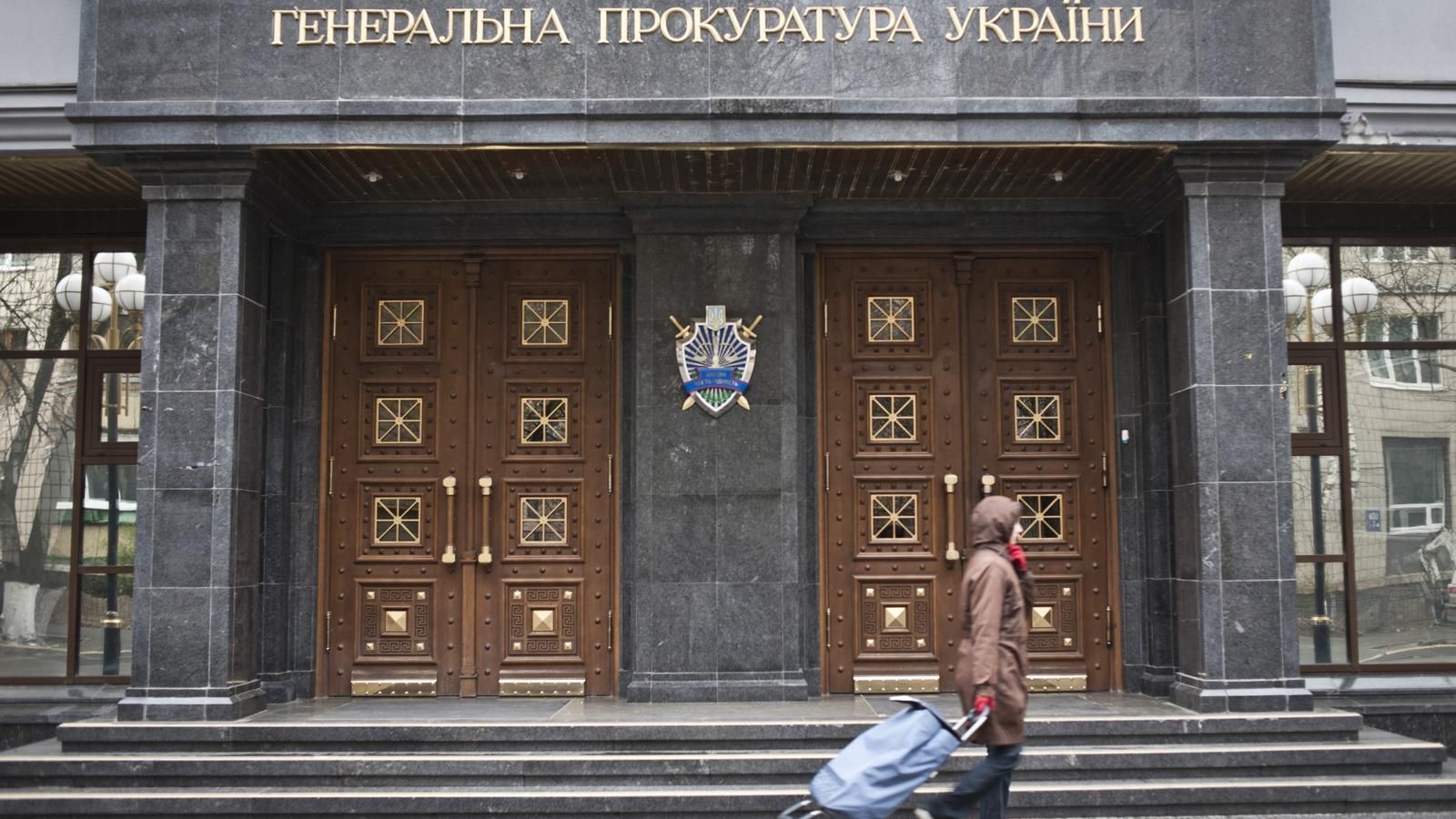 Парубий не хочет, чтобы у Рады забрали право увольнять генпрокурора Парубий не хочет, чтобы у Рады забрали право увольнять генпрокурора