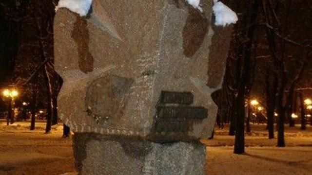 У Харкові вандали пошкодили пам'ятник репресованим кобзарям