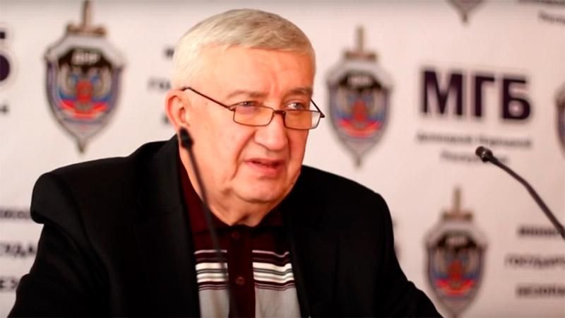 Генерал-майор СБУ публично перешел на сторону "ДНР" Генерал-майор СБУ публично перешел на сторону "ДНР"