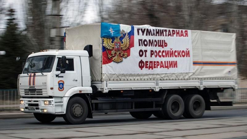 Задержанный боевик рассказал, что "гумконвои" из России привозили оружие Задержанный боевик рассказал, что "гумконвои" из России привозили оружие