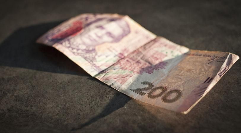 Нацбанк суттєво зміцнив гривню - 3 грудня 2015 - Телеканал новин 24 Нацбанк суттєво зміцнив гривню - 3 грудня 2015 - Телеканал новин 24