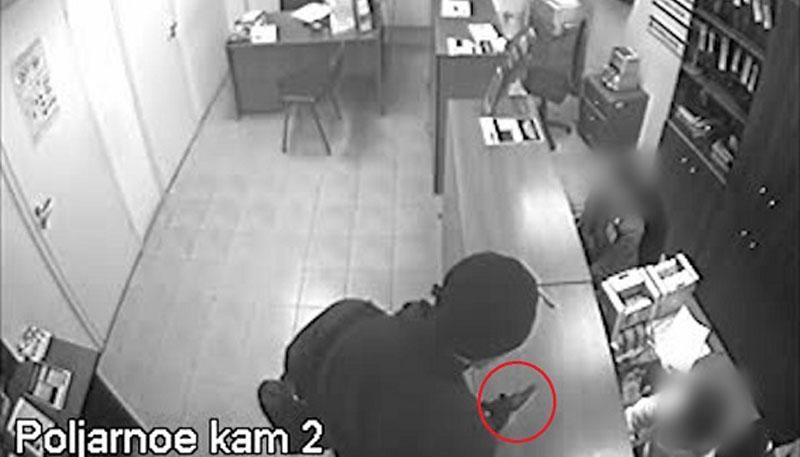 Серийного нападающего на банки задержали в Киеве Серийного нападающего на банки задержали в Киеве