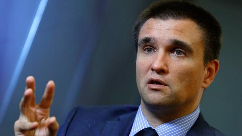 Климкин сделал громкое заявление об ОБСЕ Климкин сделал громкое заявление об ОБСЕ