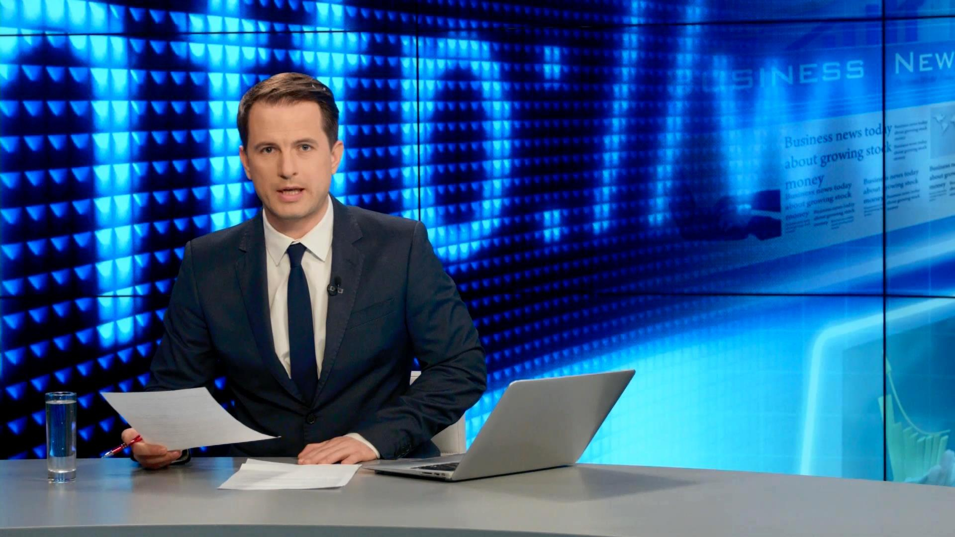 Выпуск новостей 3 декабря по состоянию на 19:00 - 3 декабря 2015 - Телеканал новин 24