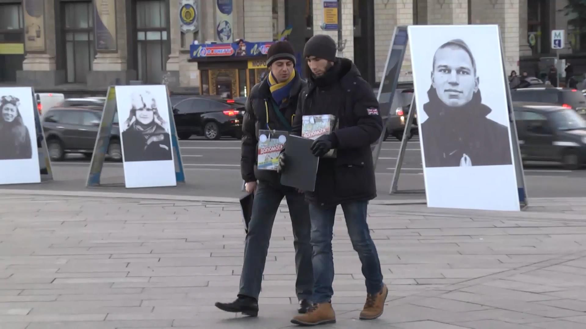 Пожертви з благодійних скриньок контролюватимуть банки