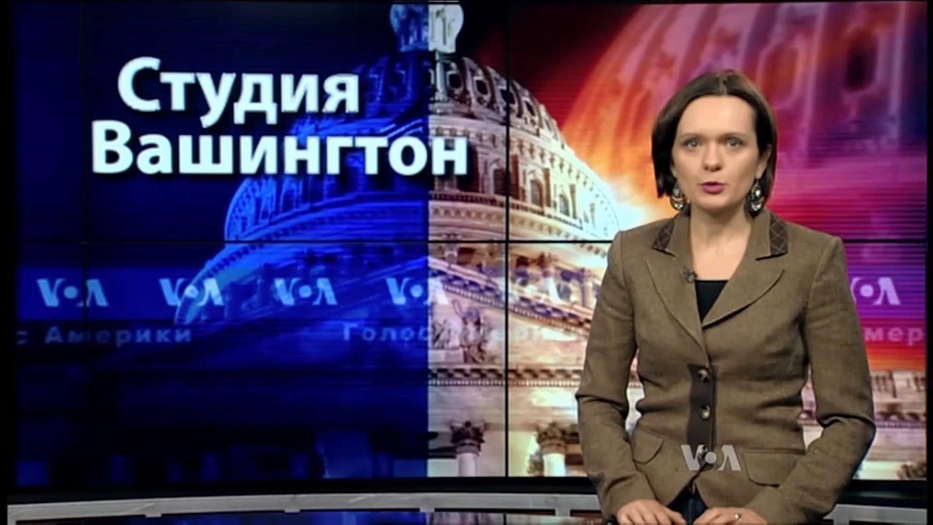 Голос Америки. Стрельба в Калифорнии могла быть терактом исламистов