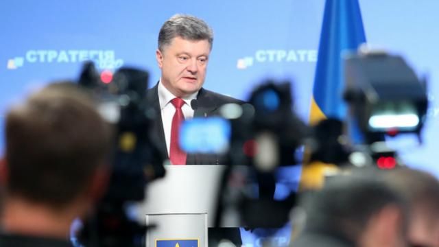 Журналісти по секрету поділились, про що говорили з Порошенком Журналісти по секрету поділились, про що говорили з Порошенком