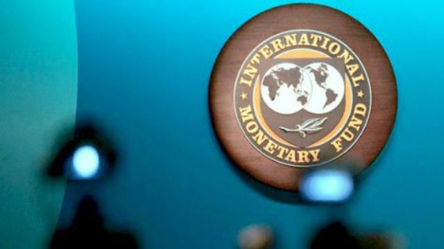 В МВФ заговорили о прекращении сотрудничества с Украиной
