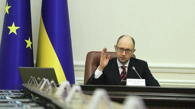 Яценюк з самого ранку збирає міністрів, щоб пошвидше спекатись бюджету Яценюк з самого ранку збирає міністрів, щоб пошвидше спекатись бюджету