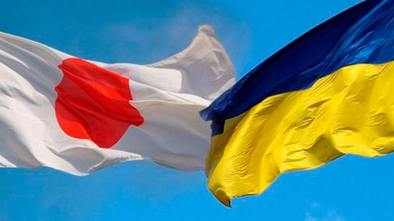 Япония заняла Украине еще 300 миллионов долларов Япония заняла Украине еще 300 миллионов долларов