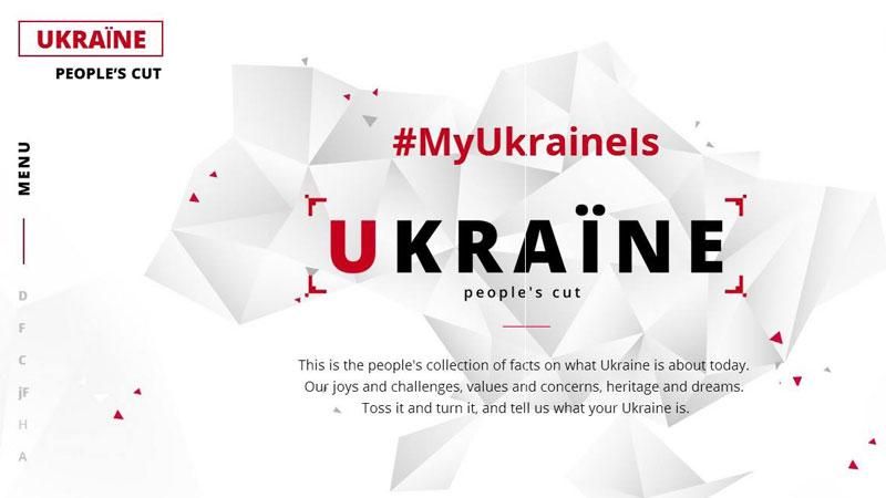 Появился сайт, который рекламирует украинцев