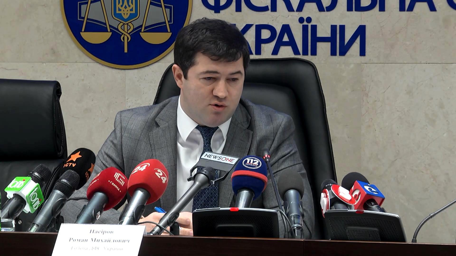 Государственная фискальная служба похвасталась рекордными сборами налогов