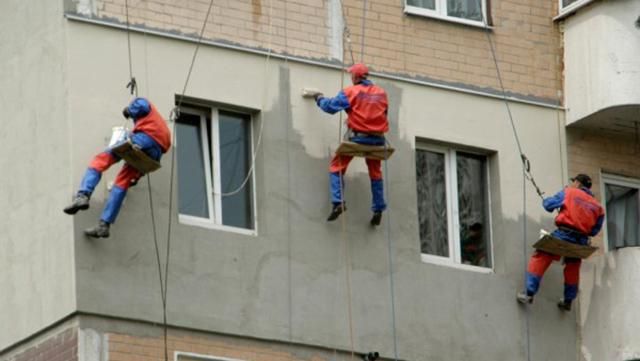 Государство компенсирует украинцам деньги за утепление квартир Государство компенсирует украинцам деньги за утепление квартир