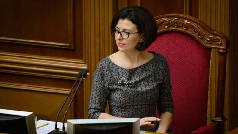 Кривий Ріг в руках у Верховної Ради, — Сироїд Кривий Ріг в руках у Верховної Ради, — Сироїд