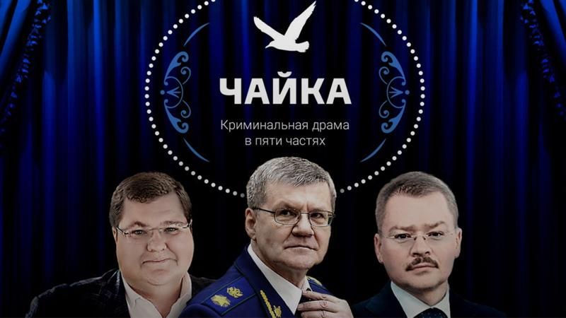 Сенсаційний фільм-розслідування сьогодні о 22:00 на Телеканалі новин "24"