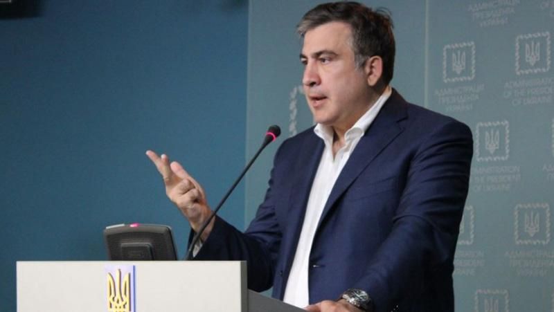 Саакашвили отреагировал на лишение его грузинского гражданства