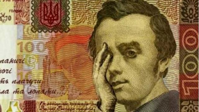 Економіст розповів, як лихоманитиме гривню 