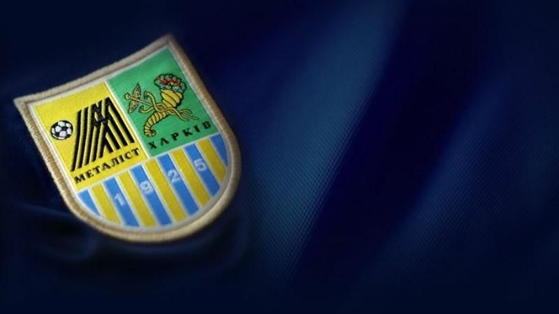 У Харкові презентували документальний фільм "Металіст: історія як життя" У Харкові презентували документальний фільм "Металіст: історія як життя"