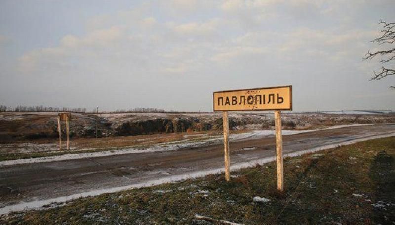 Бойовики провалили атаку на опорний пункт сил АТО Бойовики провалили атаку на опорний пункт сил АТО