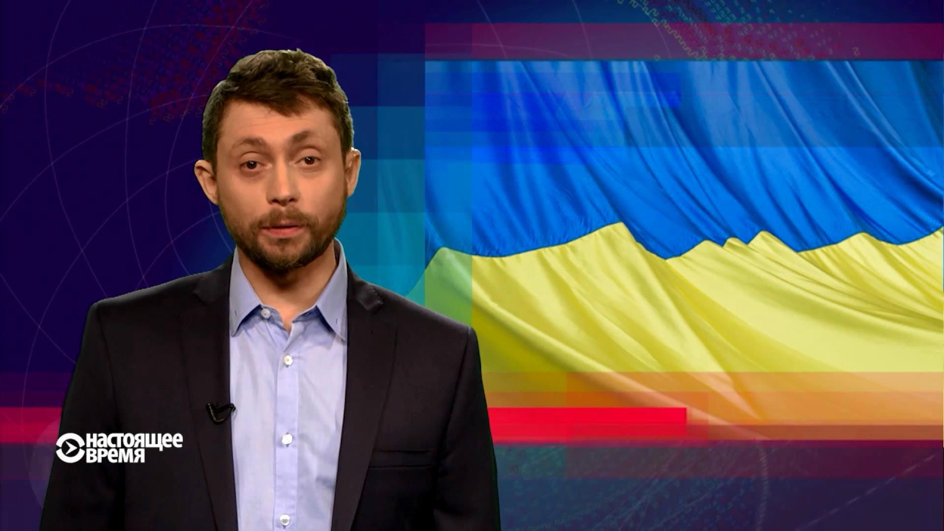 Настоящее Время. Росія хоче санкцій від України, "ДНР/ЛНР" лишили 2 мільйони людей без допомоги Настоящее Время. Росія хоче санкцій від України, "ДНР/ЛНР" лишили 2 мільйони людей без допомоги