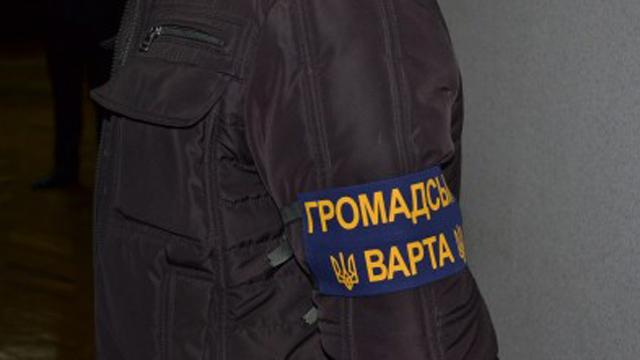 Общественная стража  поддерживает порядок у здания горсовета Кривого Рога, — Семенченко 