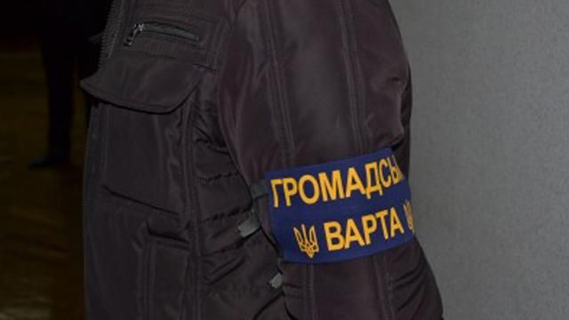 Общественная стража  поддерживает порядок у здания горсовета Кривого Рога, — Семенченко 